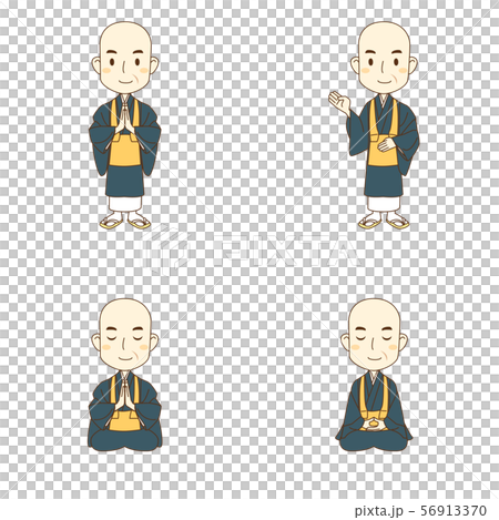 Middle-aged robe set 56913370