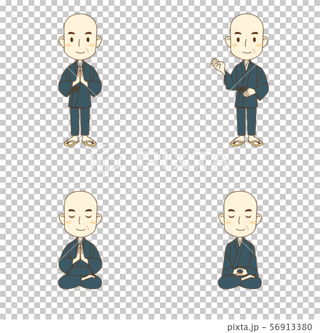 Middle-aged monks 56913380