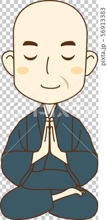 Middle-aged monks 56913383