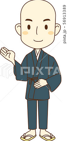 お坊さん 青年 作務衣 おすすめポーズのイラスト素材