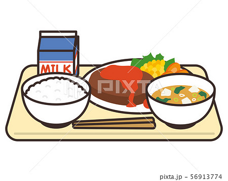給食のイラストのイラスト素材