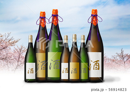日本酒のボトルイメージ 日本酒のボトルイメージ 56914823