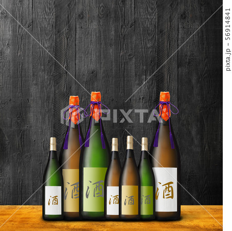 日本酒のボトルイメージ 日本酒のボトルイメージ 56914841