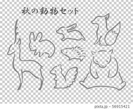 Autumn animals set Autumn animals set 56915421