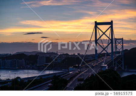 《福岡県》関門橋の夕景・めかり公園より 56915575