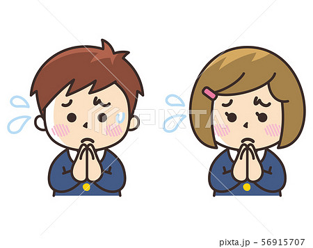 手を合わせてごめんなさい 小学生 手を合わせてごめんなさい 小学生 56915707