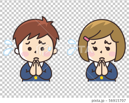 手を合わせてごめんなさい 小学生 手を合わせてごめんなさい 小学生 56915707