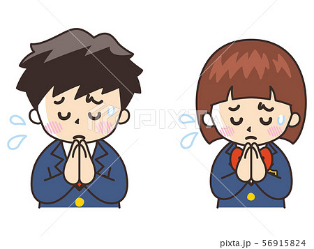 手を合わせてごめんなさい　中高生 56915824