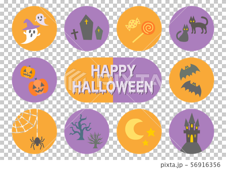 Happy Halloween ハロウィン アイコン セット Happy Halloween ハロウィン アイコン セット 56916356