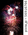 夏空の花火 56916766