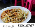 パッタイ 56916767