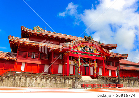 首里城正殿 56916774