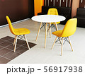 Cafeteria in the school in a Scandinavian style 56917938