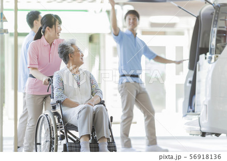 介護施設 56918136