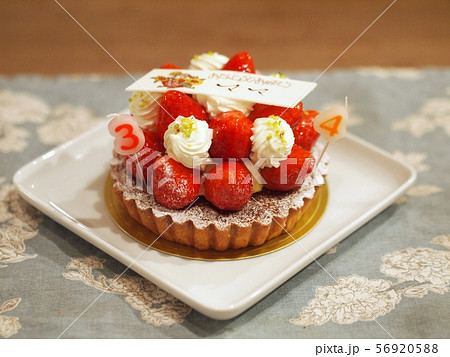 34歳のママの誕生日ケーキ 56920588