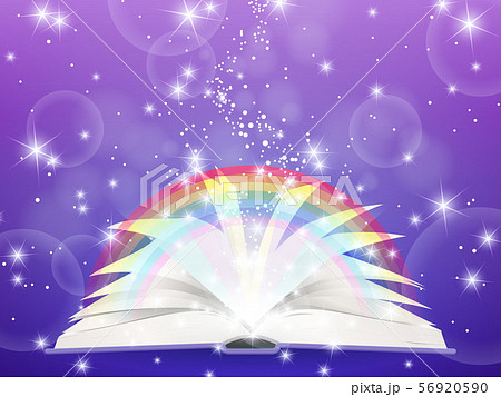 開いた本にかかる虹 ファンタジー 背景イラストのイラスト素材