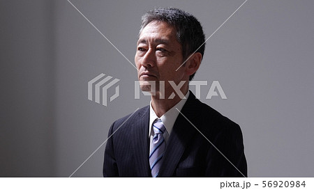 ビジネス 50代 60代 男性 スーツ ビジネス 50代 60代 男性 スーツ 56920984