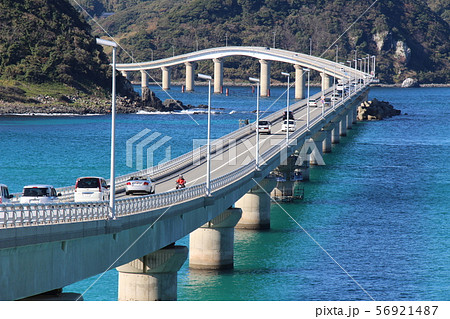 冬の角島大橋 56921487