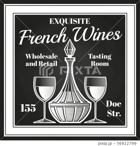 Engraving style wine label vector design. Chalkboard sketch of decanter and wine glasses Engraving style wine label vector design. Chalkboard sketch of decanter and wine glasses 56922799