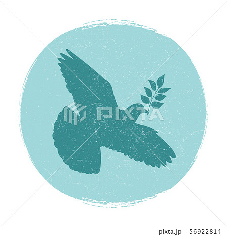 Dove Of Peace Logo Design Pigeon Silhouette のイラスト素材