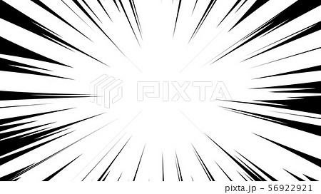 Radial speed lines vector background 56922921