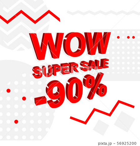 Advertising Banner or Poster with WOW SUPER SALE 56925200