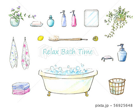 Bathroom Watercolor Illustration Set Stock Illustration