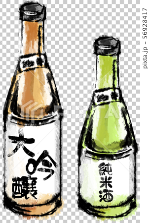 日本酒 大吟醸と純米酒 のイラスト素材