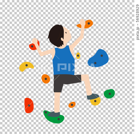 クライミング 56928929