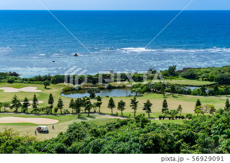 沖縄 宮古島 海岸沿いゴルフ場 シギラベイカントリークラブ 沖縄 宮古島 海岸沿いゴルフ場 シギラベイカントリークラブ 56929091