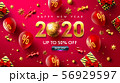 Happy New year 2020 Promotion Poster or banner 56929597
