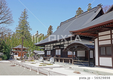 慈雲寺 慈雲寺 56929898
