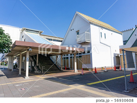 駅前風景 河辺駅 駅前風景 河辺駅 56930608