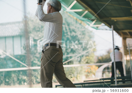 elderly elderly 56931600