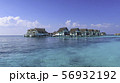 モルディブの水上コテージ 56932192