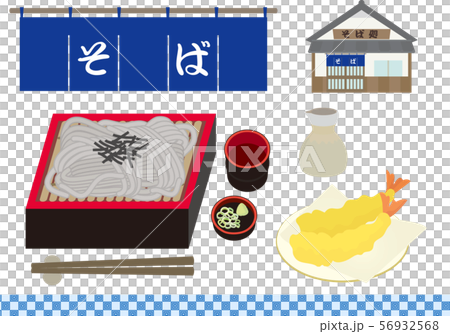 Zaru Soba Soba-ya Zaru Soba Soba-ya 56932568