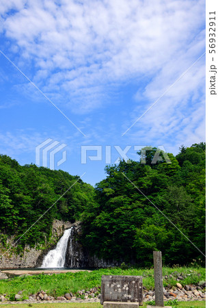 法体の滝 夏 秋田県 法体の滝 夏 秋田県 56932911