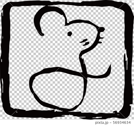 Material for new year's cards stamp rectangle circular child mouse zodiac 56934634