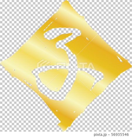 New year's card material rhombus rhombus circular child mouse zodiac painted 56935546