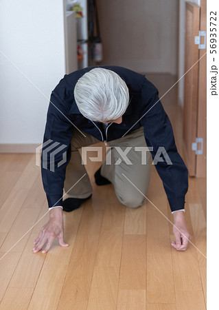 elderly elderly 56935722