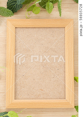 フレーム 56935728