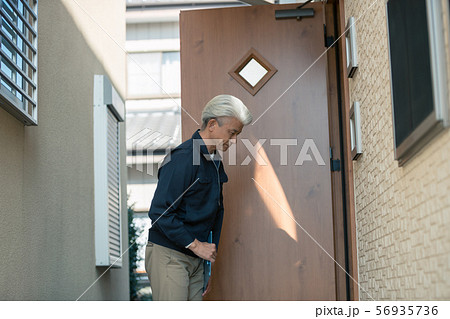 elderly elderly 56935736