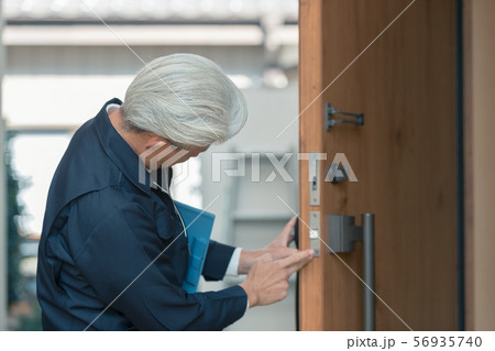 elderly 56935740