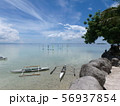 離島の景色 56937854