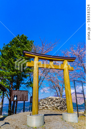 免の石望見所　鳥の小塚公園　【熊本県阿蘇郡】 56938324