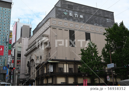 御堂筋のレトロ風景 御堂筋のレトロ風景 56938352