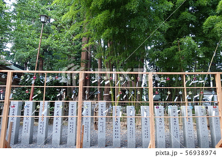 風鈴　熊野大社 56938974