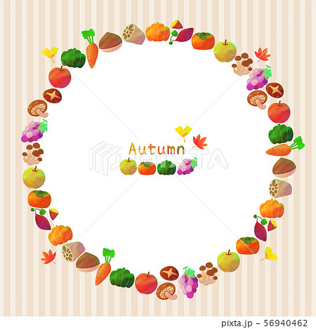 秋のフレーム 丸枠 秋野菜 フルーツ 紅葉 水彩風 縦縞のイラスト素材
