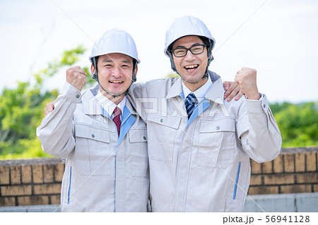 ビジネスマン 仕事 ガッツポーズ 職場 楽しい 求人 ビジネスマン 仕事 ガッツポーズ 職場 楽しい 求人 56941128