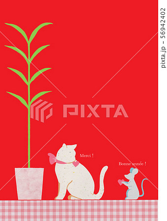 ねずみとねこ 56942402